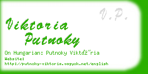viktoria putnoky business card